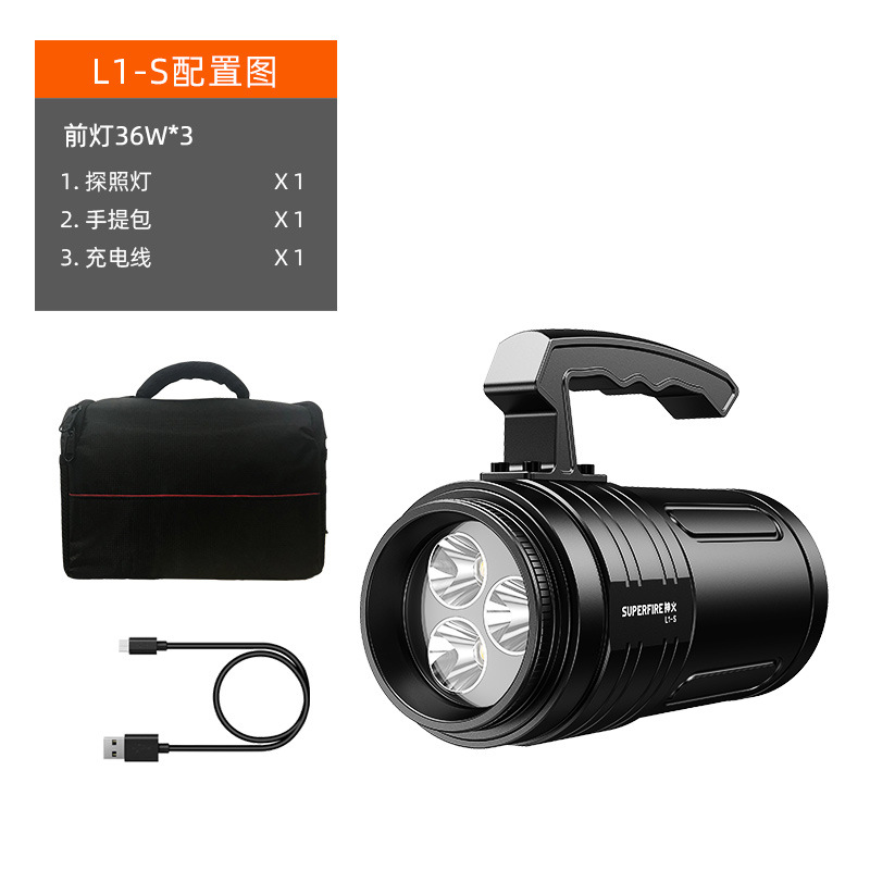Shenhuo L1-S luz fuerte linterna de alta potencia mecha brillante LED reflector portátil fábrica al por mayor