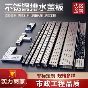 ���P���ˮ�� 304���P��̨�N����ˮ�� U�Ͳ�ˮ���w�� �S��ֱ�l