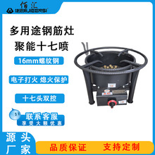 �ݼy���̨ʮ�߇��͉��ͻ���ܜ��t�ͻ�t�ʳ�ÏN��ȼ����̨