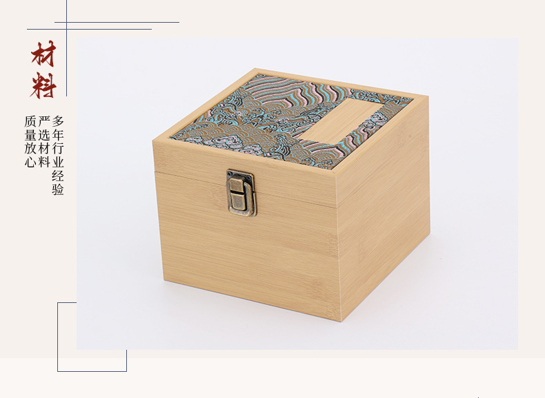 详情页(1)---副本_15