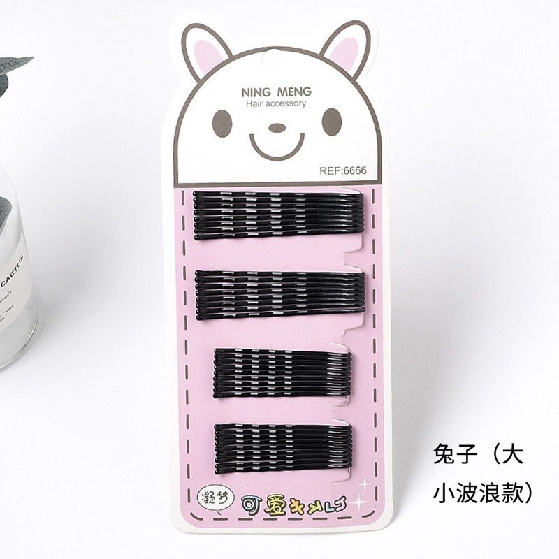 新しいベーシックヘアピンクリップ、ワンラインクリップ、黒髪の小さなクリップ、髪を固定するヘッドギア、女性用スチールクリップ、U字型クリップ|undefined