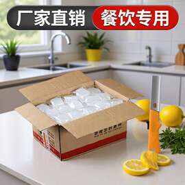 固体酒精耐烧燃料酒精炉商用固态火锅干锅家用烧烤户外木炭点火