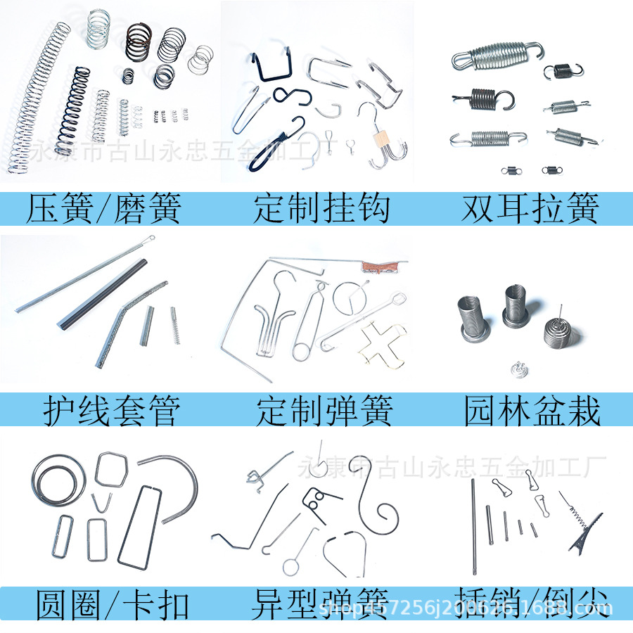 发卡扭簧扭转弹簧镀锌扭簧扭力弹簧精密小扭簧不锈钢回力弹簧