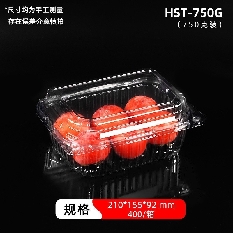 Caja de embalaje de frutas desechable con cubierta de fábrica 500g venta directa sandía fresas caja de embalaje transparente de frutas y verduras frescas