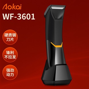 �W�PWF-3601늄���ë����ʿ���Rˮ��횵�Ӳ�|䓵��^�h�������l