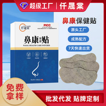 �n���ӱ����N�S�Ҷ��ƴ���ǰW���ۃ�ͯ��ͨ�N���l����ͨ����N