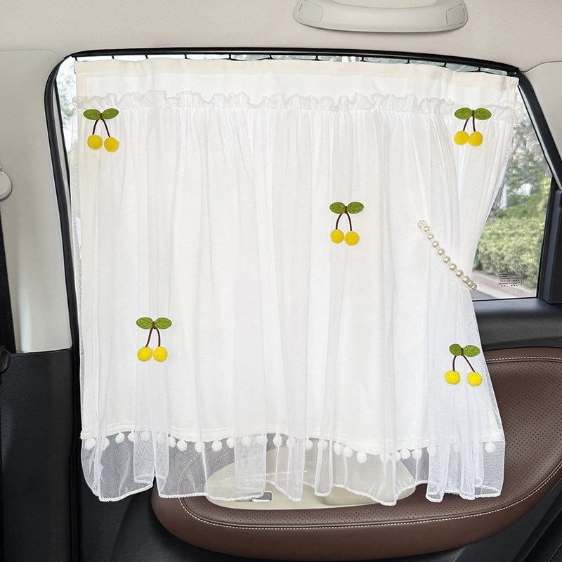 Car Window Sunshade Curtain, In-Car Sun Protection Curtain, Car-Mounted Baby Sleeping Privacy Curtain, Front and Rear Track-Style