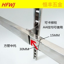 aa�������з����м����б�֧��������b��չʾ؛�ܿ�15x30mm�Ҿ�