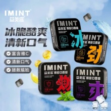 IMINT 4.0����Ҭ̿�o�����¿ښ���Ȼ�o�X0��0֬�s��ľ�Ǵ�������