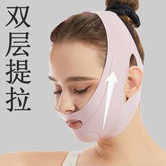 いびき防止用品男女いびき防止バンド口を開けて呼吸矯正します。