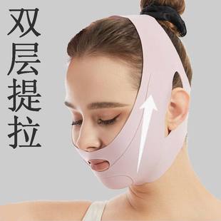 Anti-Snoring Supplies for Men and Women, Snoring and Snoring Correction Belt, Mouth Breathing Correction, Quiet Sleep Home Daily Necessities