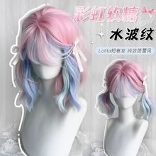 �ʺ�ɫ�ٰlŮ�̰l�p�g���챡���ɫ��Ⱦ�̾��l��ë���f��ȫ�^��ʽ