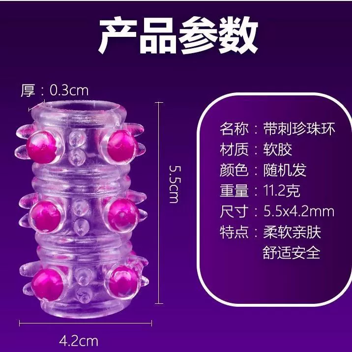 @`Dragon Ball Crystal Set Мужское удовольствие защелка колечко Wolf Teeth Набор оптовая доставка Любовь