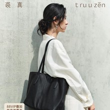 裘真植鞣羊皮漫漫托特包女大容量通勤包真皮休闲单肩包2025年新款