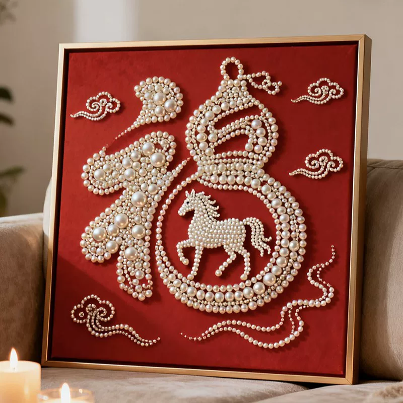 Набор для DIY жемчужной живописи, handmade, креативный высококлассный подарок на свадьбу для девушки, полный комплект материалов, настенное украшение для гостиной