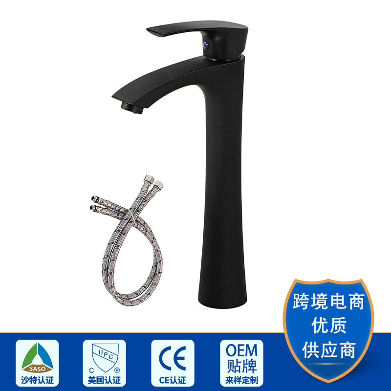 Factory Direct bathroom waterfall faucet with drop-down sprayer solid brass matte black Industrial Factory Direct bathroom waterfall faucet with drop-down sprayer solid brass matte black Industrial