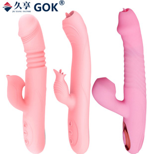 GOK��Ů���Ӱ�늄�Ů����ο���������s��Ħ��Ȥ����ƷŮ������