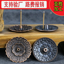 ���ٽ���ɏ�������t�߼������������҃���޹�t�[��С������l