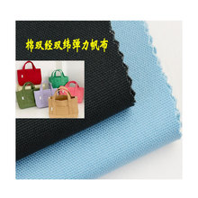 �����p���p�������� 370gsm ���������bЬ�ļӺ�������