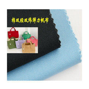 �����p���p�������� 370gsm ���������bЬ�ļӺ�������