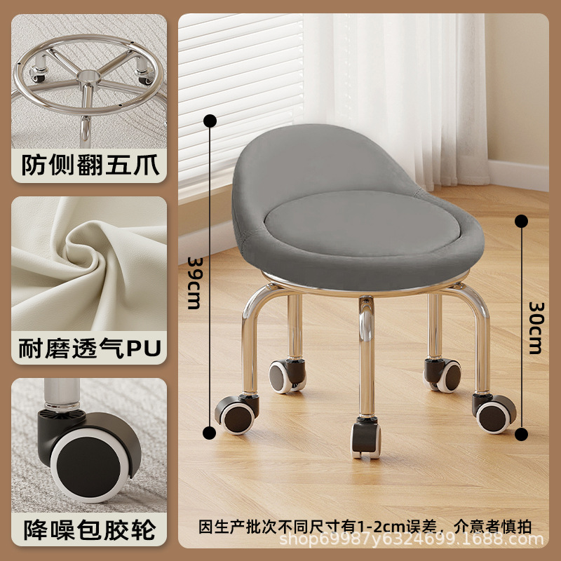 Ruedas de Goma de reducción de ruido: gris alto