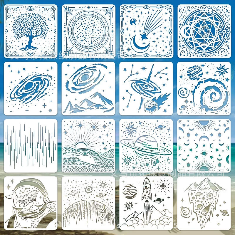 Amazon домашнее животное полая звезда Луна Психическое пространство Вселенная Творческий струйный Граффити Шаблон для рисования DIY Journal