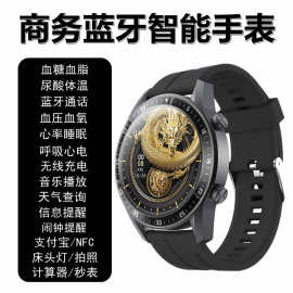 GT2门禁NFC血糖尿酸智能手表蓝牙通话支付宝心率血压血氧血脂手表