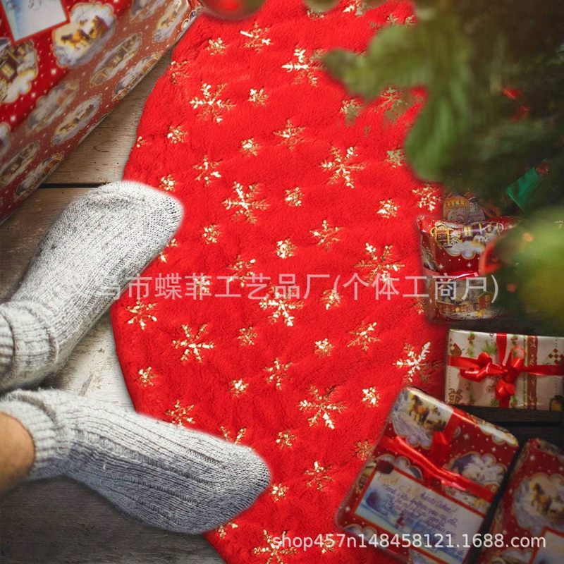 クリスマスクリスマスツリースカート白ぬいぐるみ刺繍ツリースカート真珠光沢のあるスノーフレークスパンコールクリスマスツリースカートクリスマスツリー装飾|undefined