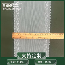 12-15cm������˿�������Ϸ�װ���߸����ο�ȹ�������ڿ㲼��˯��
