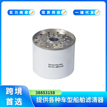 ȼ͞V3885315 3885315BbdCP\CQmBobcat