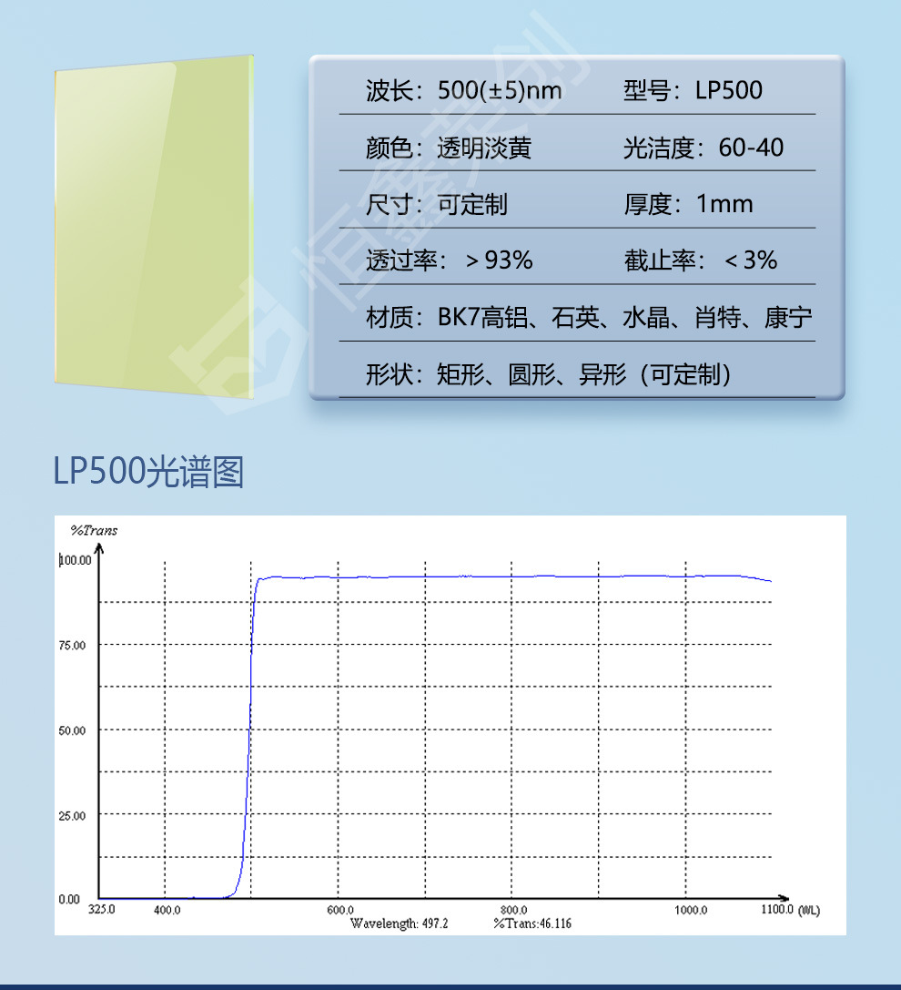 C-_Users_asus_Desktop_新详情_详情页-