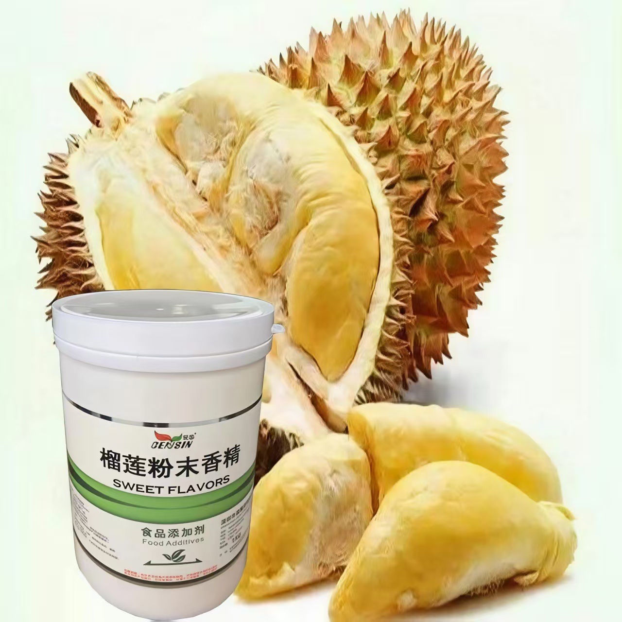 榴莲粉末香精水溶性粉末香精增香浓香烘焙持久耐高温香精食品级