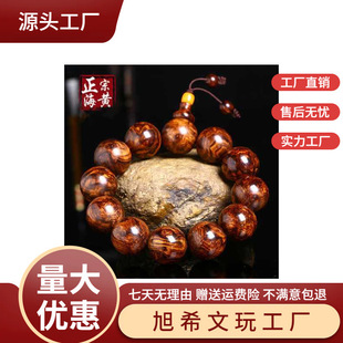 �����S�����ִ�2.0�������溣�S108�w�����Ů���Ę���۷���