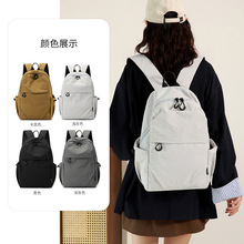 �羳С���p���ŮС̖�����p��W�������\�Ӷ�;����С�����з�ˮ