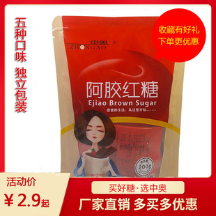 �ЊW�S�Ұ��z�t�Ǵ󗗼t��Ů���t�ǽ����{��С�������b20g*10���l