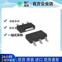 IRFL110TRPBF SOT-223  �����  �� ԭװ