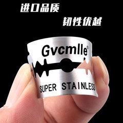Gillivan blade razor manual old-fashioned razor blade double-sided razor blade razor safety blade