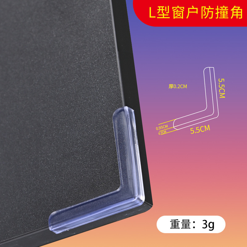 赤いエアバッグのシリコンゴムの衝突防止角の窓の衝突防止角の厚いテーブルの角のベッドの角の子供の保護角の卸売り|undefined