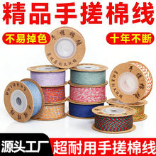 20/30�������ִ��޾��ֹ�diy�������K�ִ����K��������K���K���K