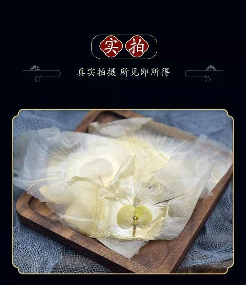 Mu Hu Die Butterfly Pea Herb Slices 500g Dried Oroxylum indicum Seeds Traditional TCM Herbal Tea Ingredient quality and texture
