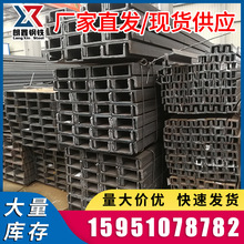 �S�ҬF؛����R� ���˟�܈Q235b��� Q345bU������� �ɼӹ�