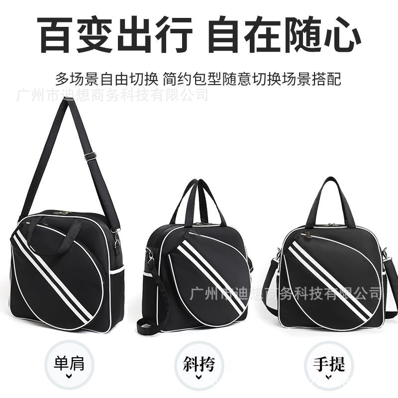 Bolsa de raqueta de tenis 2025 nueva gran capacidad bolso de bolso deportivo al aire libre bolso multifuncional de bádminton portátil image 4