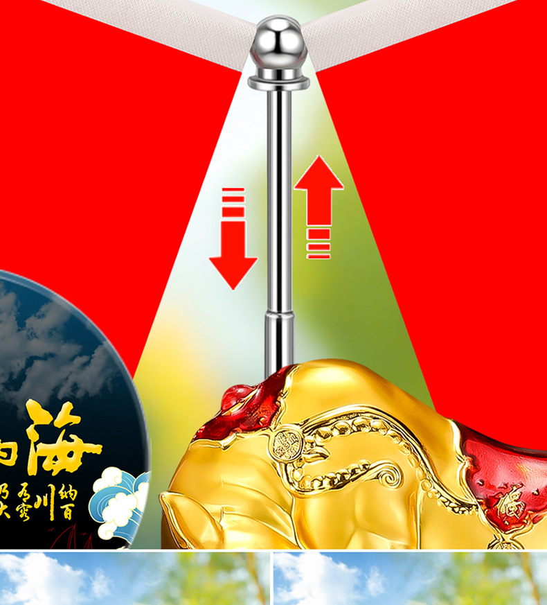Car decoration Fu Niu five-star small red flag perfume seat alloy twelve Zodiac cattle decoration cow Qi Tian Tian perfume seat