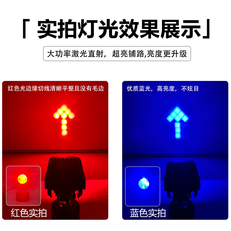 Luz de advertencia de mini carretilla elevadora cuadrada, luz roja, luz azul, luz de borde ancho, luz de área de seguridad, luz de rango de galería