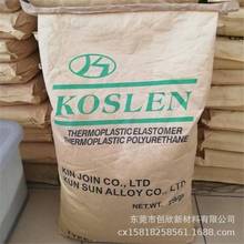 TPU S-185Ą������S-675A�����w�۰���TPU E-385A����KALLOY