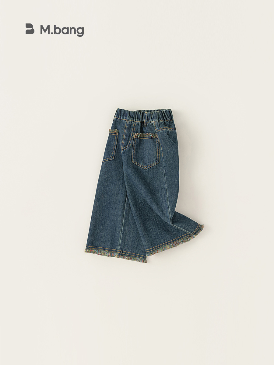 Yoobao ropa infantil jeans pantalones sueltos pantalones largos 2026 ropa de otoño para niños coreanos pantalones de piernas anchas generales