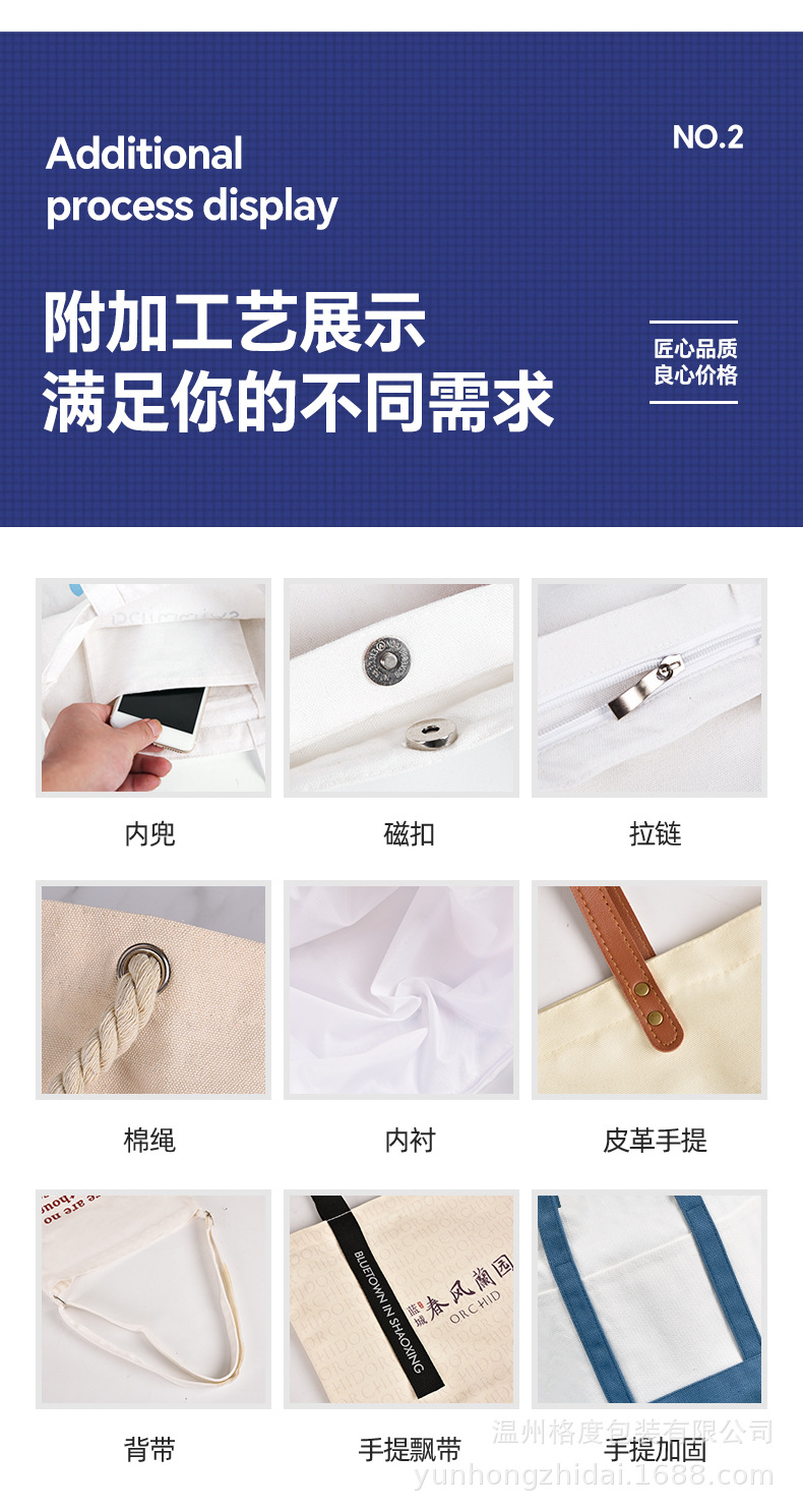 详情111_08.jpg