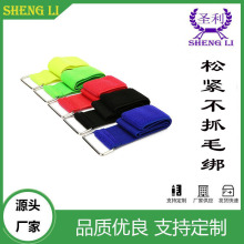 �S�Ҷ��� ��ץë����ħ�g�N���� �����ɾoճ������������