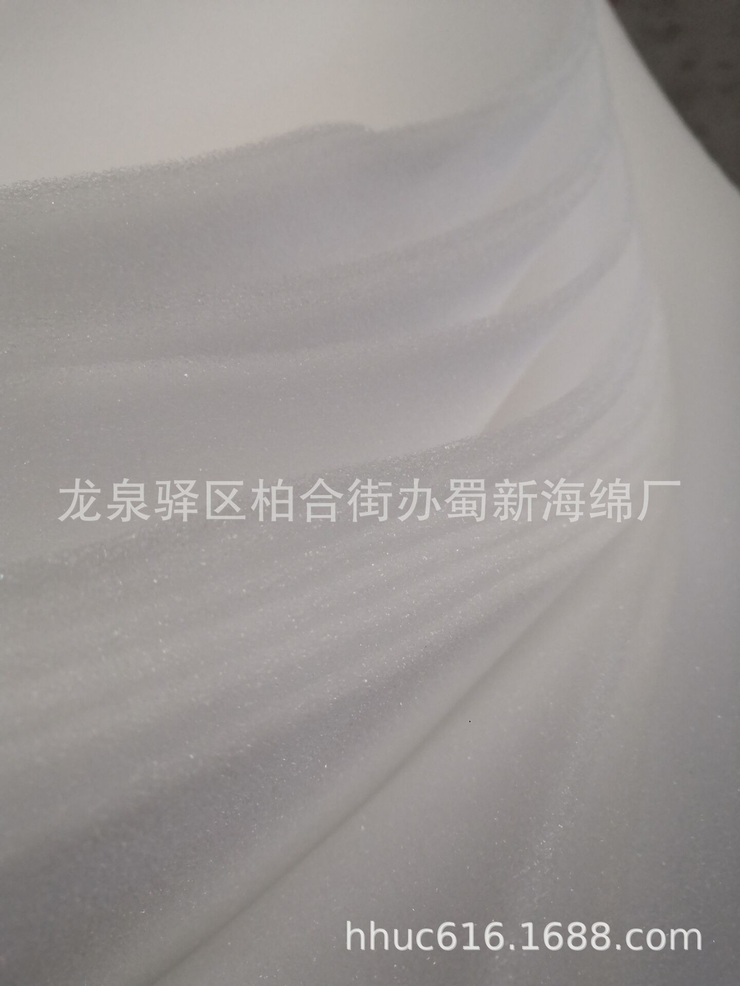 批发白色软质聚氨酯吸水海绵垫/缓冲包装海绵/防护包装泡棉