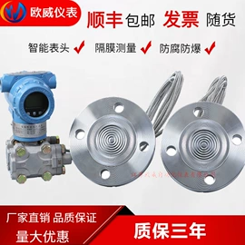 儿童读物;社科生活;四件套